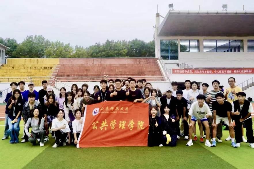 运动员