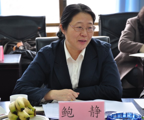 中国行政管理社长兼主编鲍静