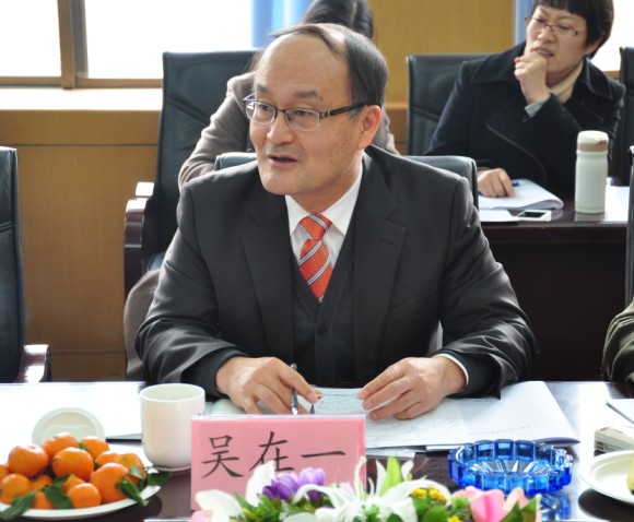 全南大学行政管理研究所所长吴在一教授