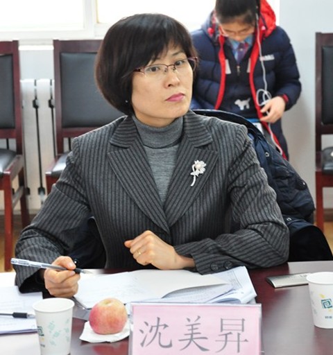 韩国全南大学沈美昇教授