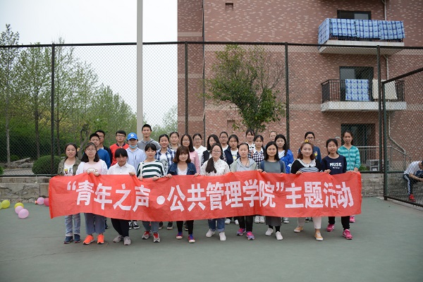 DSC_4404.JPG DSC_4404.JPG