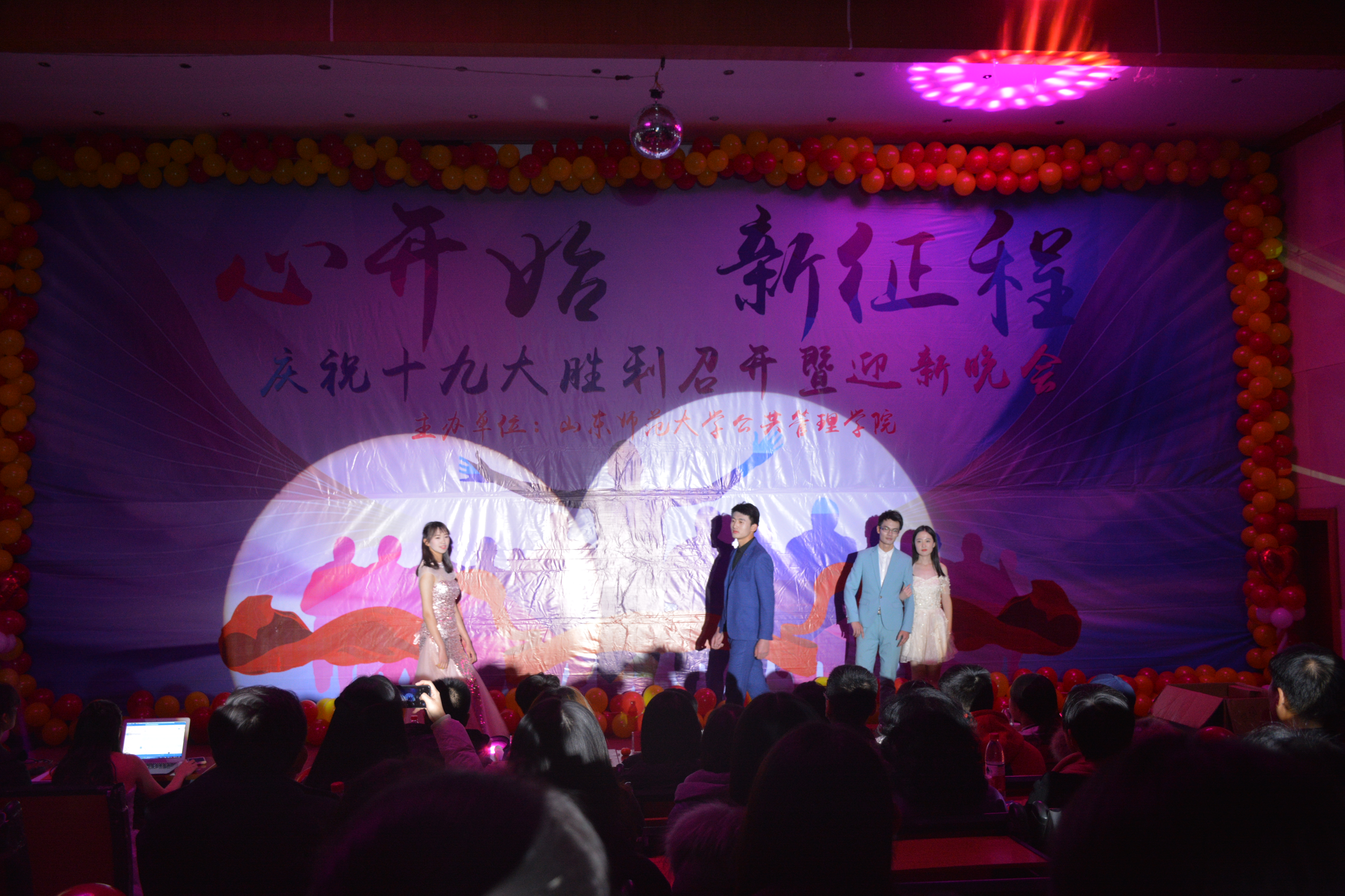 DSC_1852.JPG DSC_1852.JPG